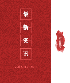 yotu